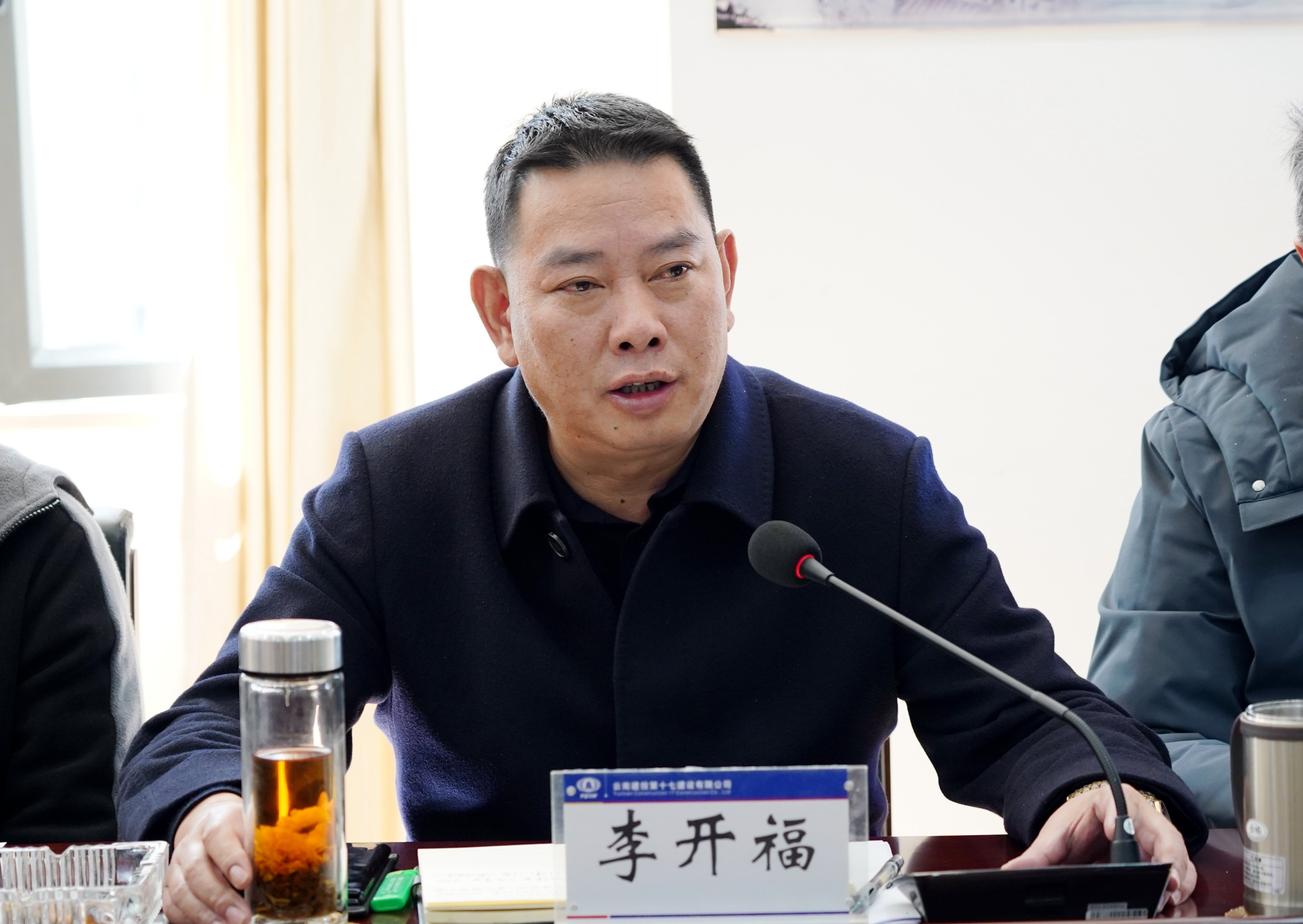 DSC02235_副本.jpg