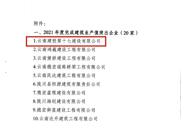 1654503544(1)_副本.jpg