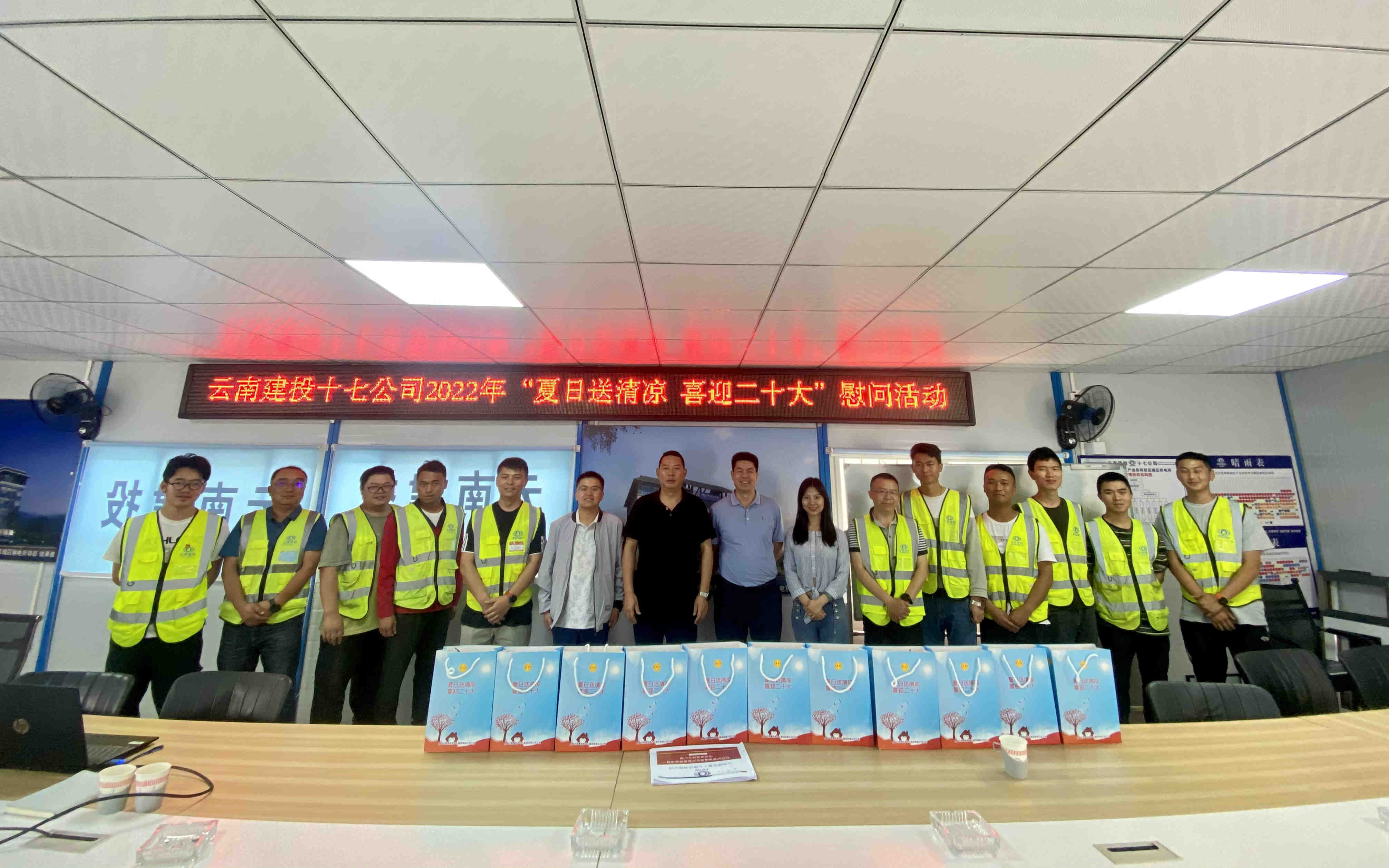 950110c0dd27f42f1cca1b687343e12_副本.jpg