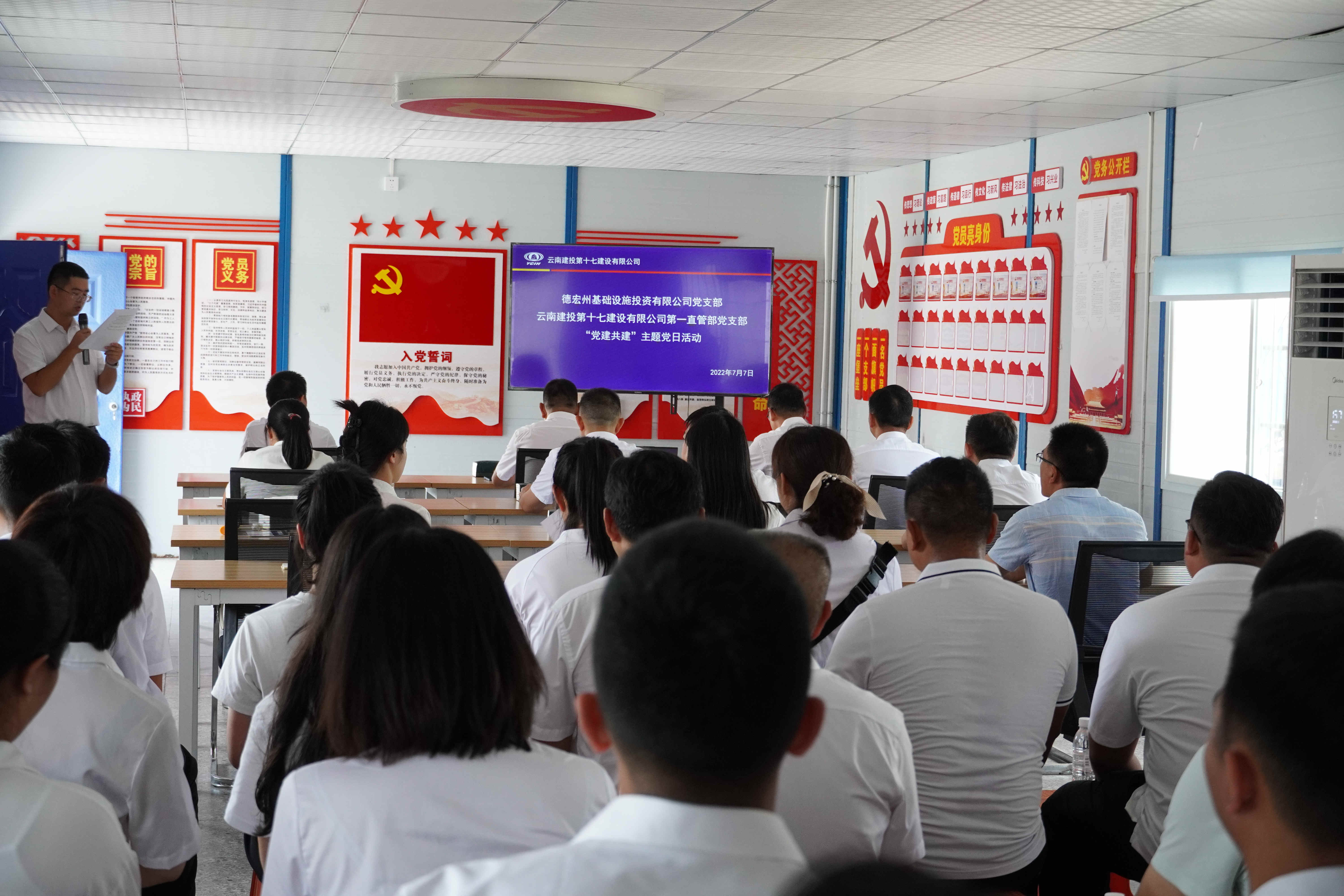 王东主持_副本.jpg