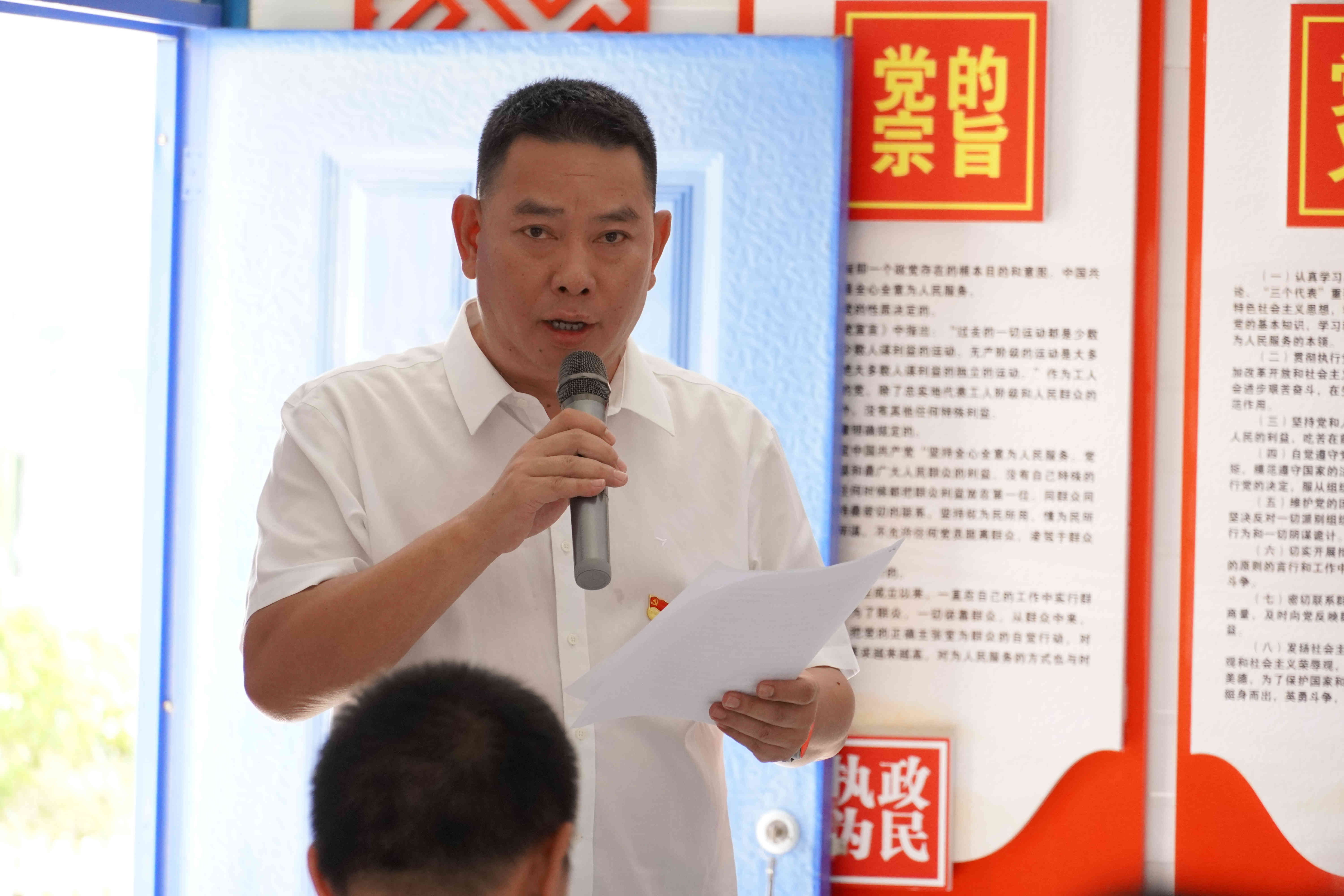 董事长致辞_副本.jpg