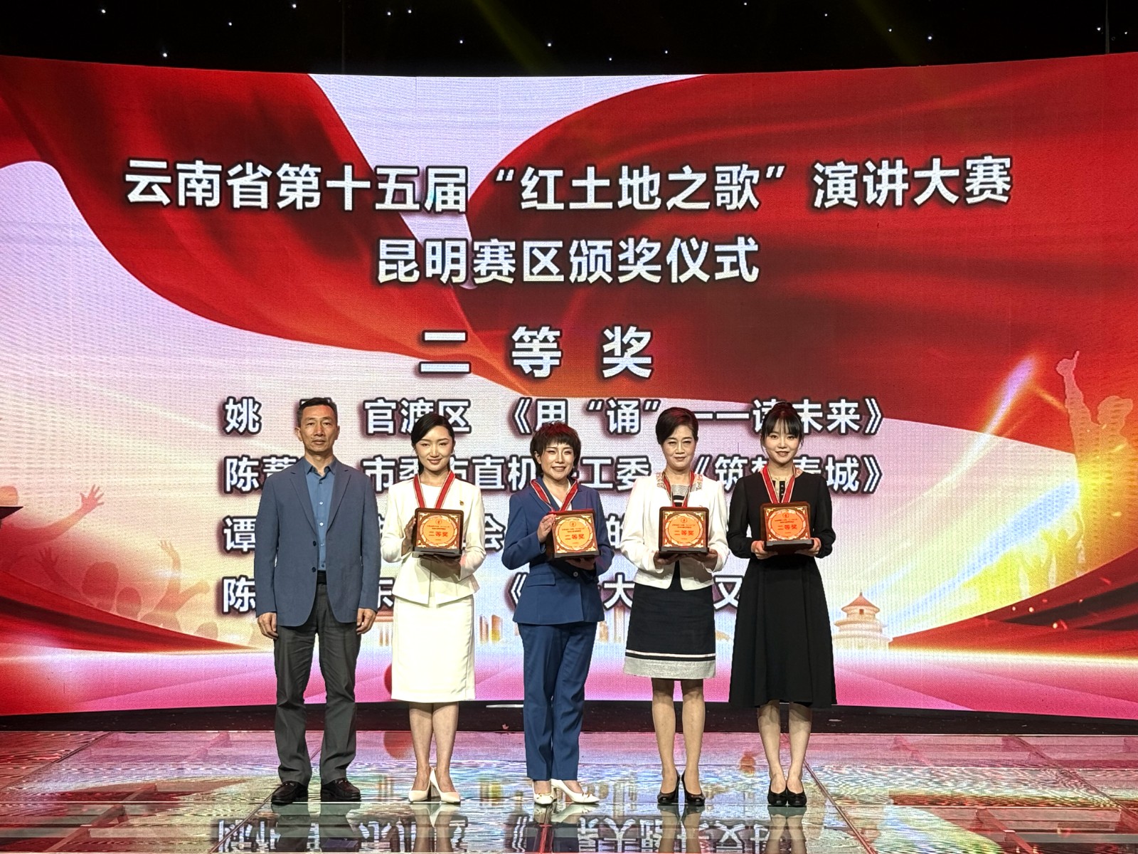 微信图片_20250630182115_副本.jpg