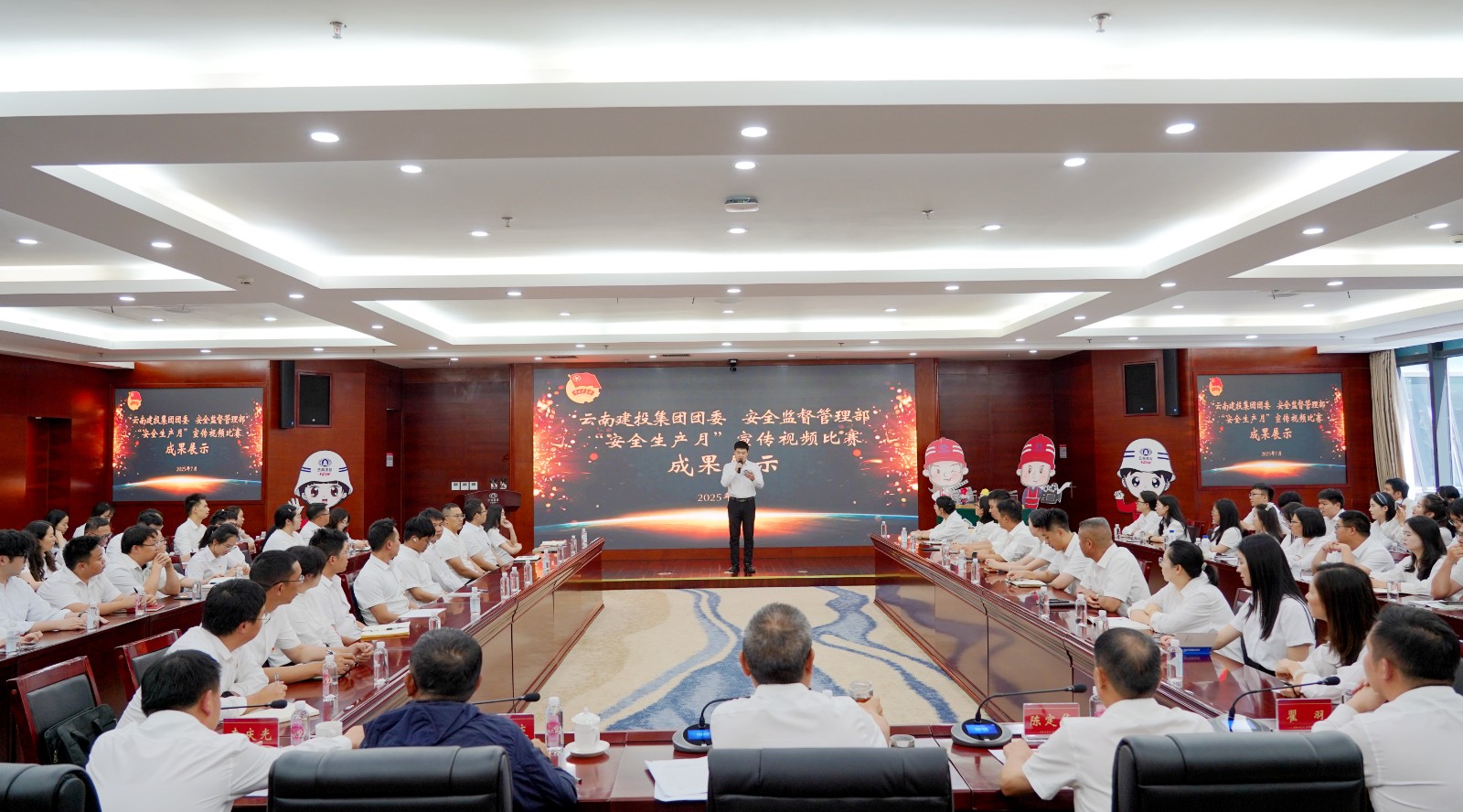 微信图片_20250718114339.jpg