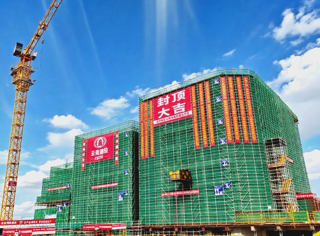 微信图片_20250820154404.jpg