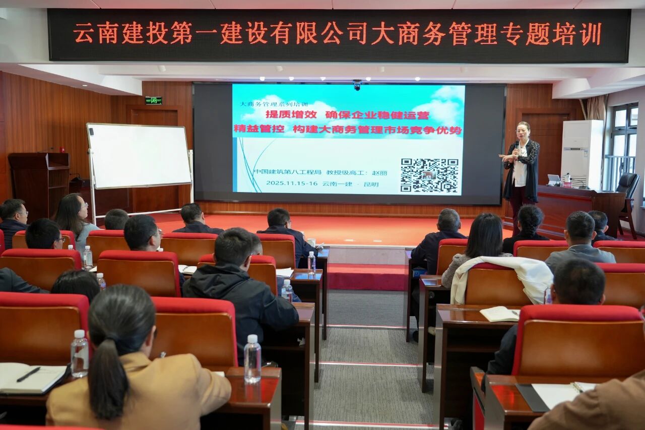 1765164369774082.jpg 444.jpg