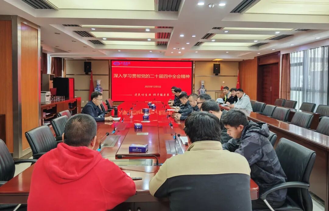 1765510242586220.jpg 3.jpg