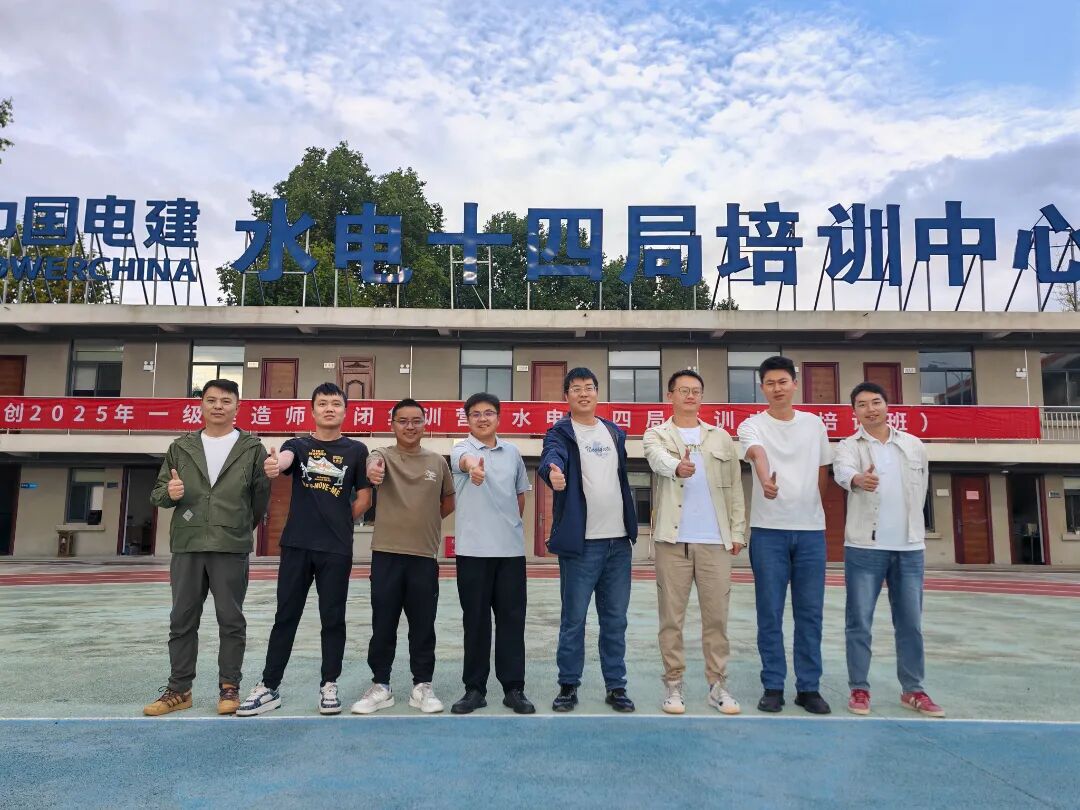 1765511967949797.jpg 2222.jpg